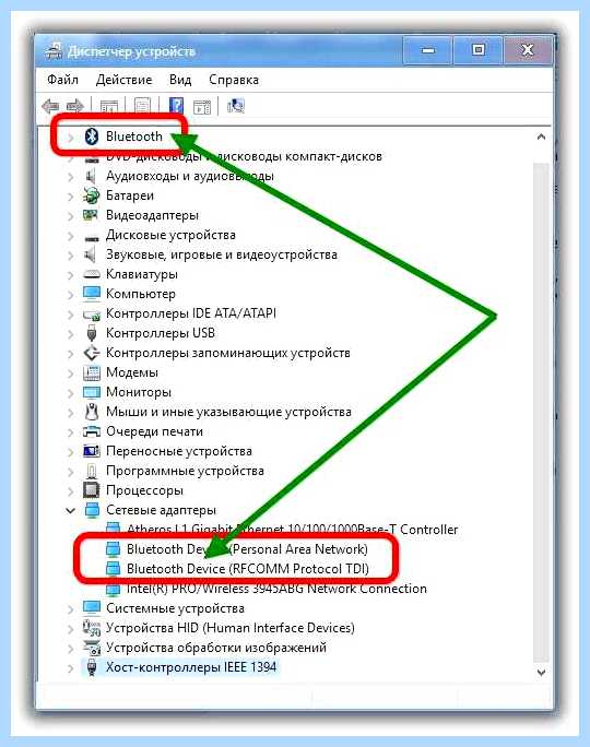 Виндовс 10 апдейт