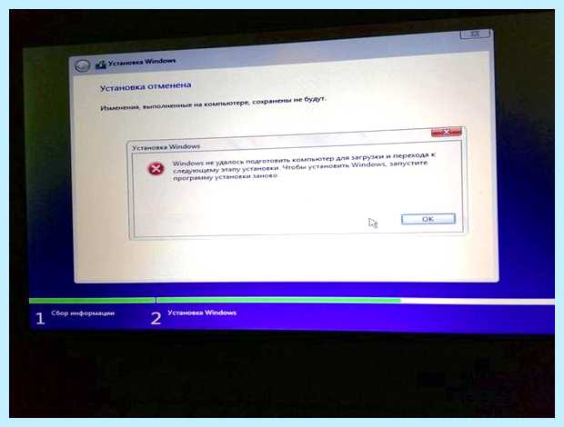 Виндовс 10 проблема с печатью