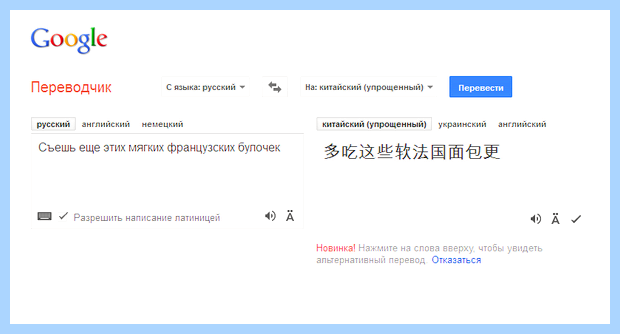 Вкладки быстрого доступа яндекс