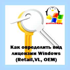 Vl build что это