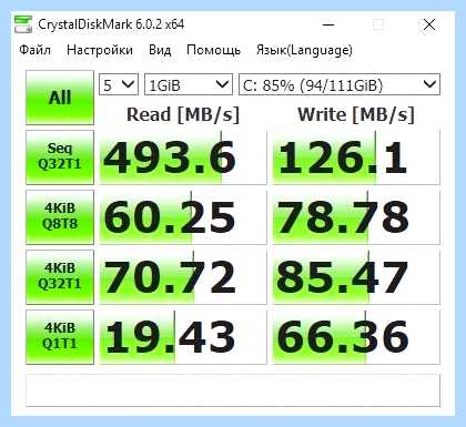 Во сколько раз ssd быстрее hdd