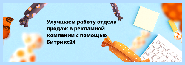 Восстановить работу компьютера