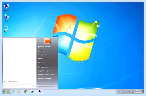 Временный профиль windows как исправить