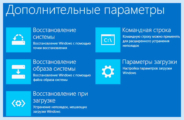 Вы пытаетесь открыть системный файл dll