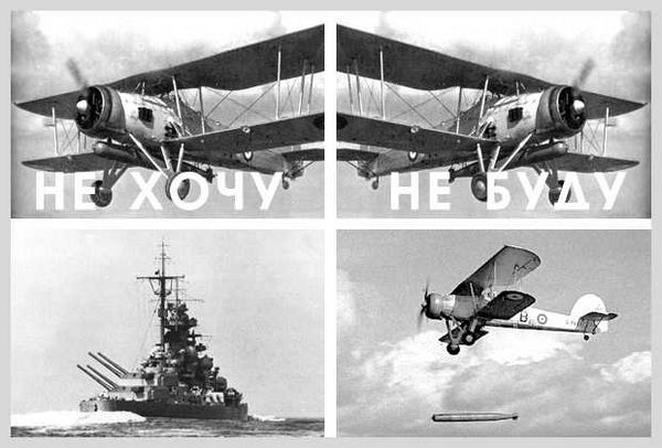 War thunder код ошибки 0xc0000142