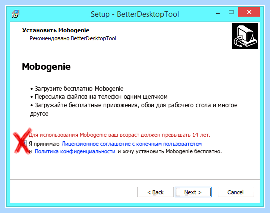 Win 10 несколько рабочих столов