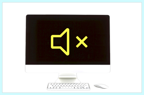 Win 7 нет звука в колонках