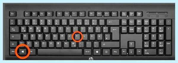 Win g что это