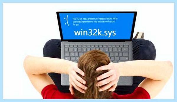Win32k sys синий экран win 10