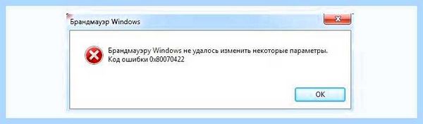 Windows 10 0x80070422