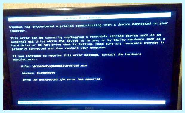 Windows 10 стала долго загружаться