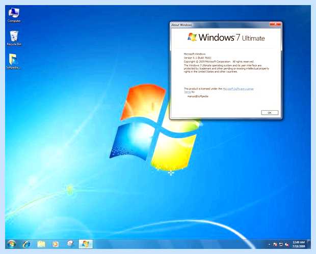 Windows 7 7600