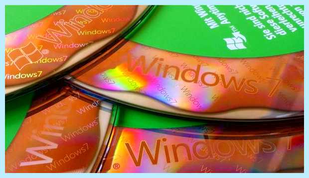 Windows 7 не подлинная что делать