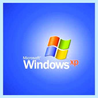 Windows 7 не видит windows xp