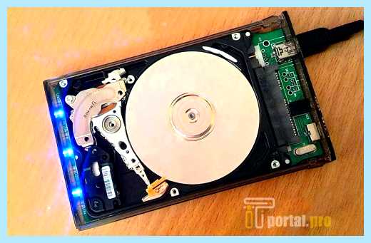 Windows 7 пропал жесткий диск