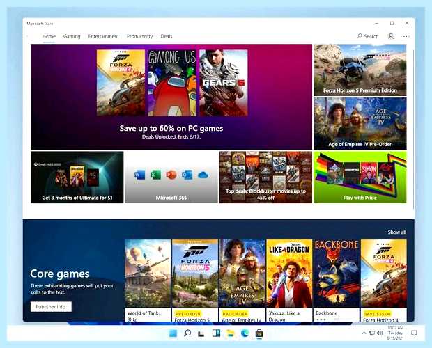 Windows магазин приложений