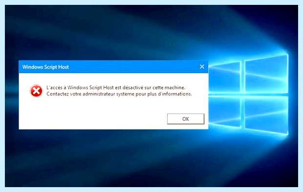 Windows script host windows 10