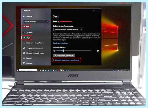 Windows видит 8 гб из 16
