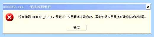 Xinput1 4 dll life is strange